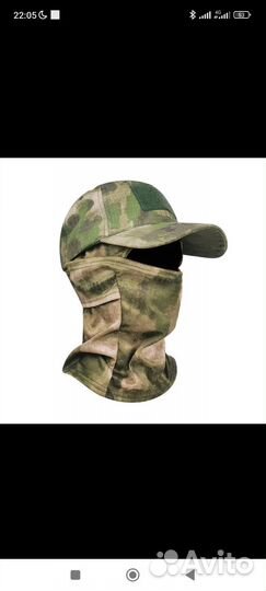 Балаклава мох. Без кепки