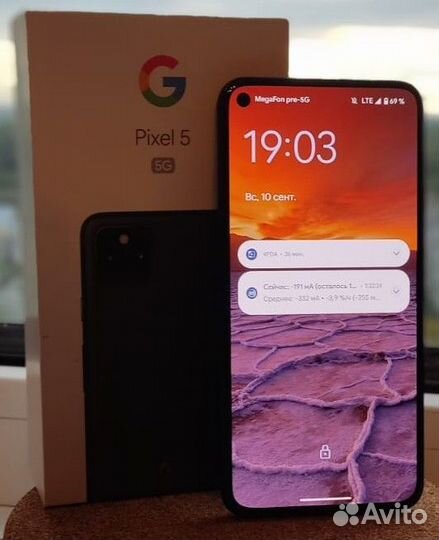 Google Pixel 5, 8/128 ГБ