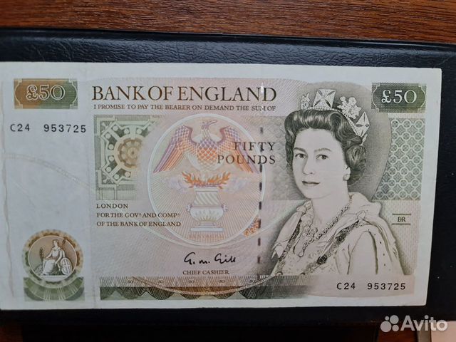 Банкнота 50 фунтов стерлингов 1980е годы