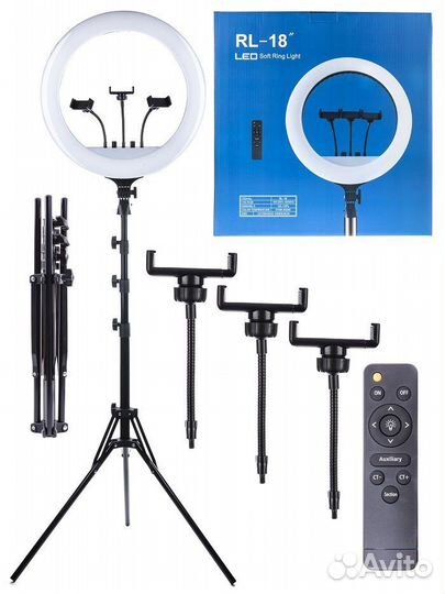 Кольцевая лампа 45см