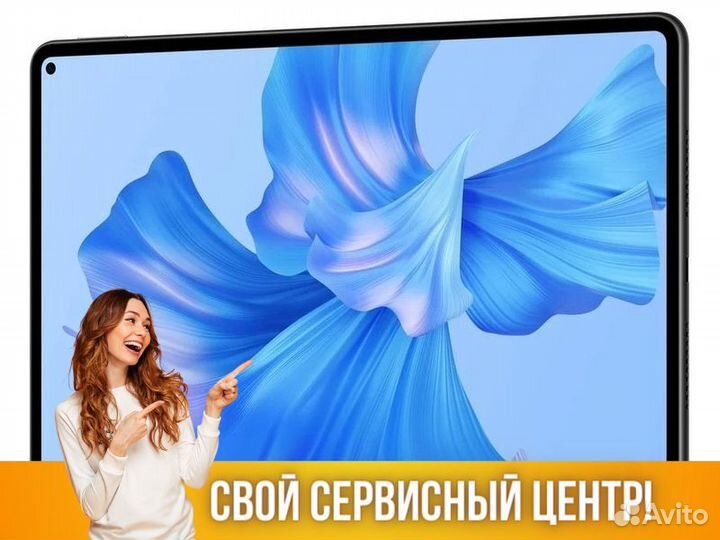Планшет Huawei MatePad Pro 11 Wi-Fi (2022) 8/256Gb