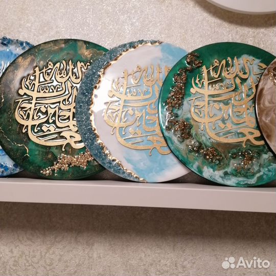 Шамаиль (мусульманская картина)