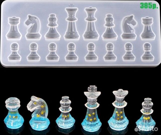 Формы,молды силиконовые и пластиковые