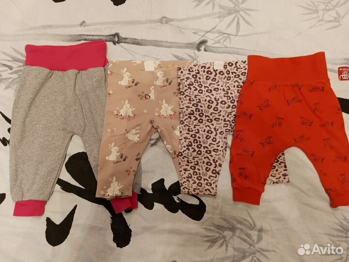 Детская одежда пакетом