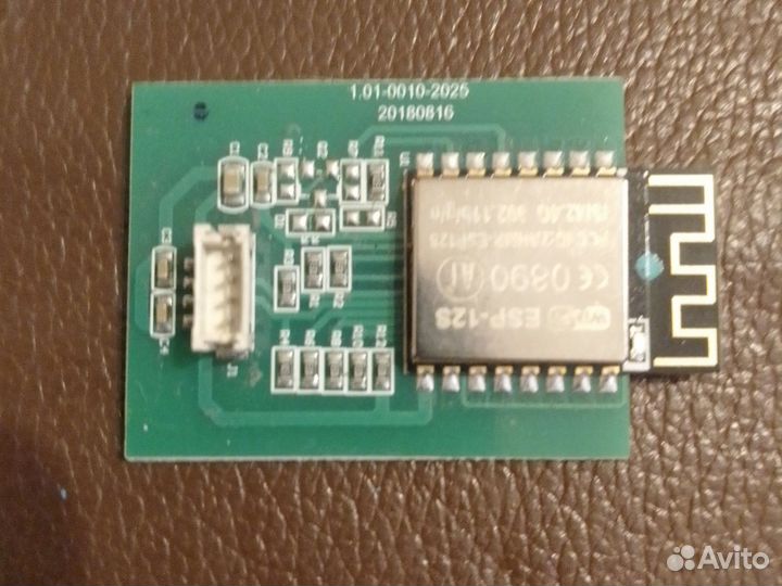 Redmond RV R64s MD Wi Fi модуль для робопылисоса