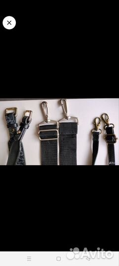 Ремни для сумки разные