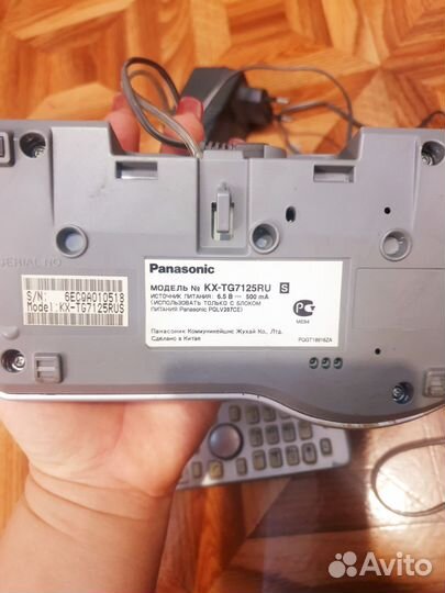 Стационарный телефон