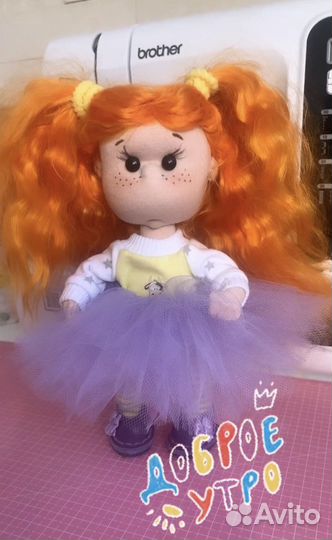 Кукла текстильная ручной работы