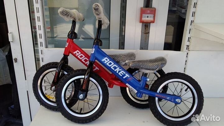 Велосипеды и самокаты