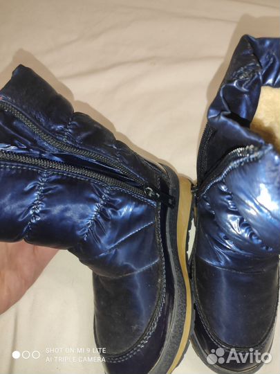 Сапоги arctica 24