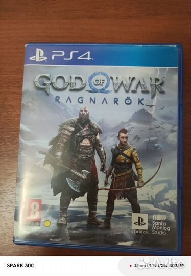 Диски на ps4