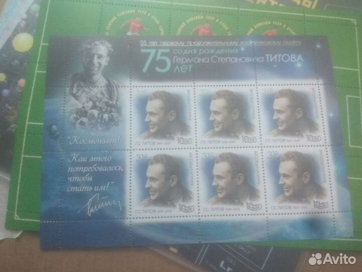 Россия 2016 титов 55 лет первому продолжительному