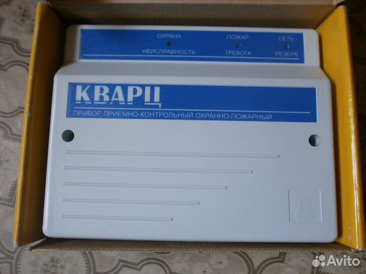 Блок питания и охраны 12в. Кварц