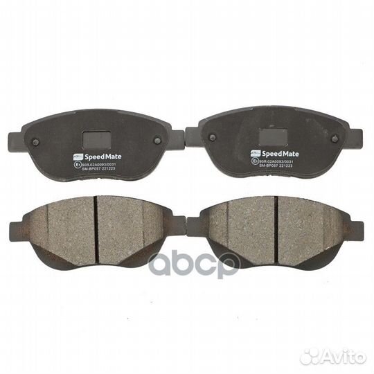 Колодки citroen C4/peugeot 1007,207,307 SM-BP057