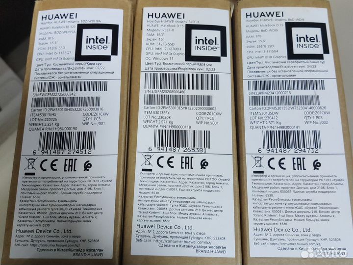 Ноутбук huawei matebook 15,6