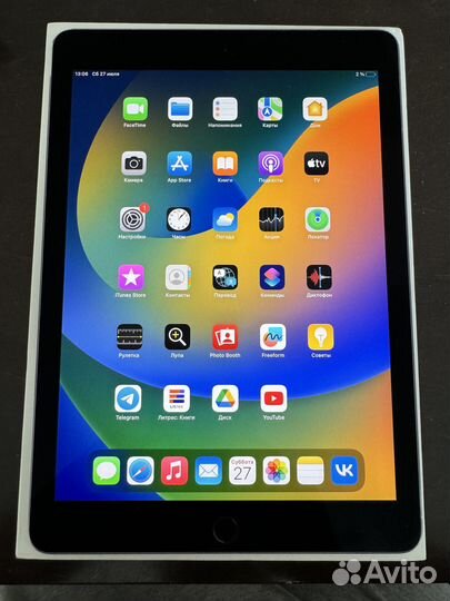 Apple iPad Pro 9.7