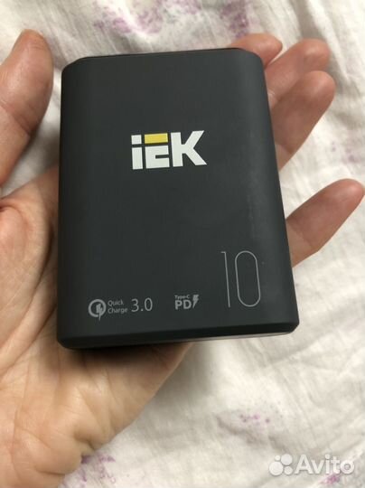 Powerbank 10000 Olmio QS-10