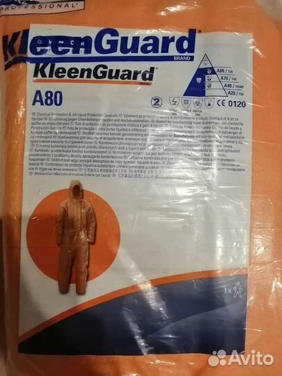 Костюм химзащиты