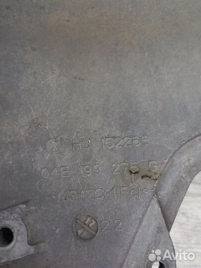 Кронштейн двигателя правый Skoda Rapid 1.6 2017