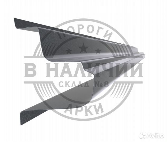 Ремонтный порог правый Citroen Berlingo 2