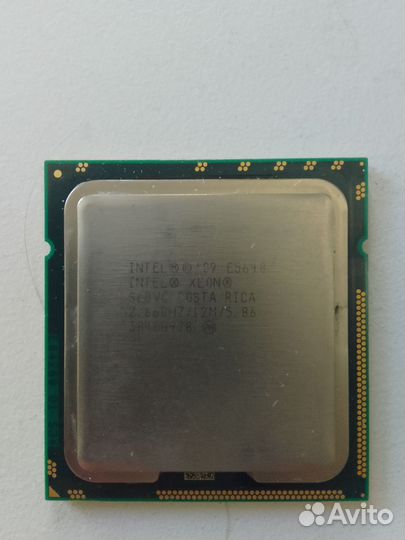 Xeon E5640