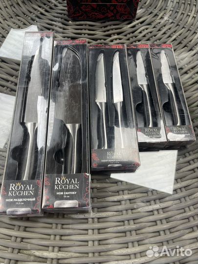 Набор столовых приборов Royal Kuchen