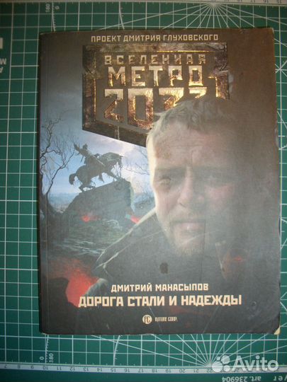 Книги учебники пособия справочники