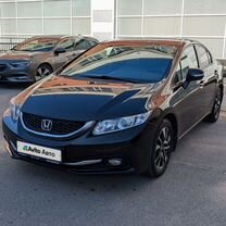 Honda Civic 1.8 AT, 2013, 75 823 км, с пробегом, цена 1 650 000 руб.