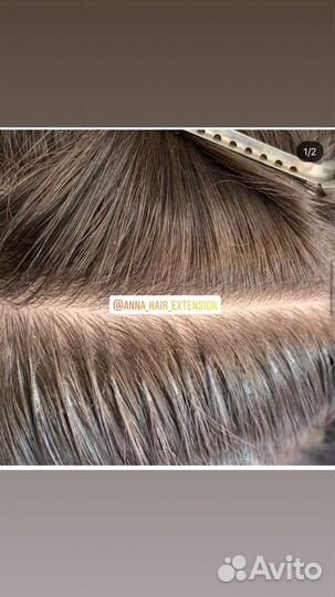 Наращивание волос,коррекция