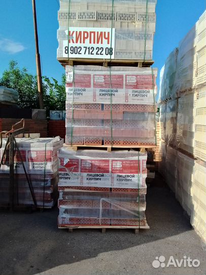 Кирпич облицовочный