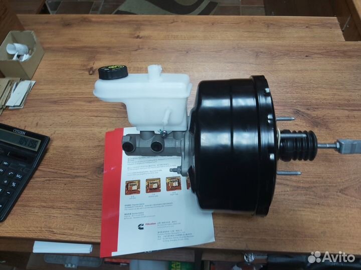 Цилиндр главный тормозной Газель Некст в сборе