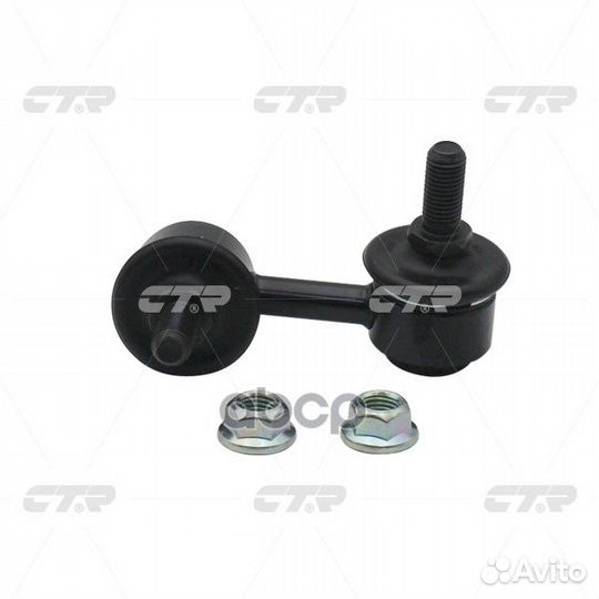 CLM-31 Стойка стабилизатора перед лев CL0