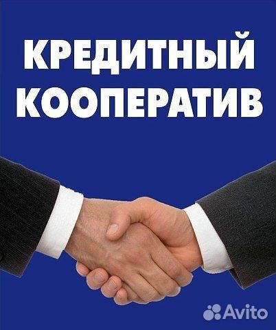 Кпк, февраль 2020 года