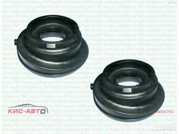 Подшипник опорный SKF