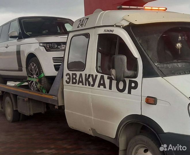 Услуги Эвакуатора Владикавказ