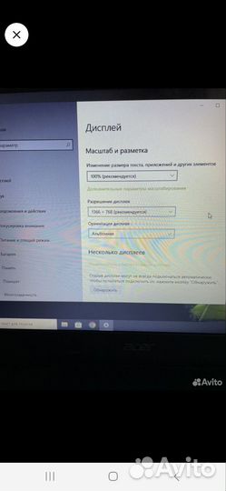 Ноутбук acer