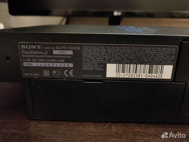Sony playstation 2 fat scph-50008