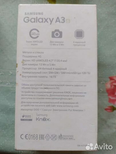 Samsung galaxy A3