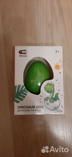 Игрушка динозавр из яйца