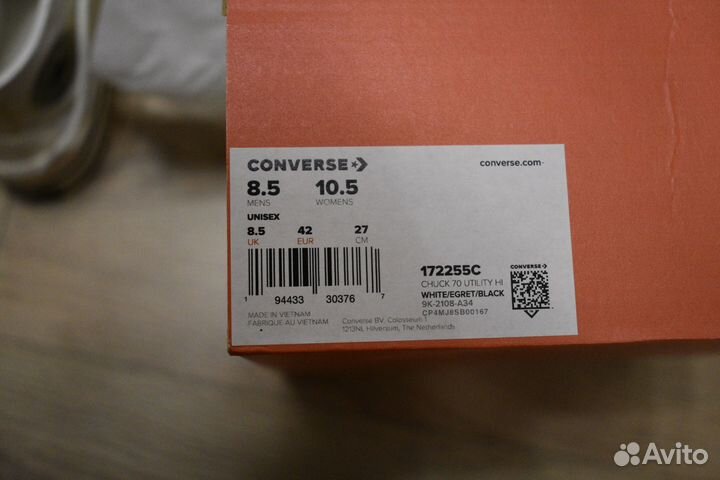 Кеды converse Chuck 70