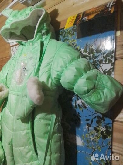 Зимний комбинезон