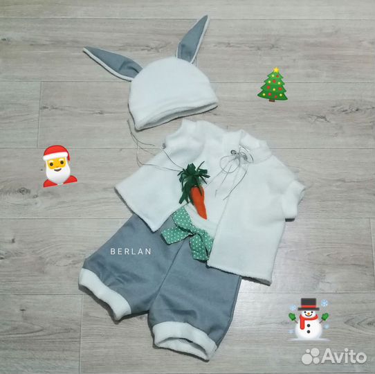 Карнавальный костюм Зайчик berlan