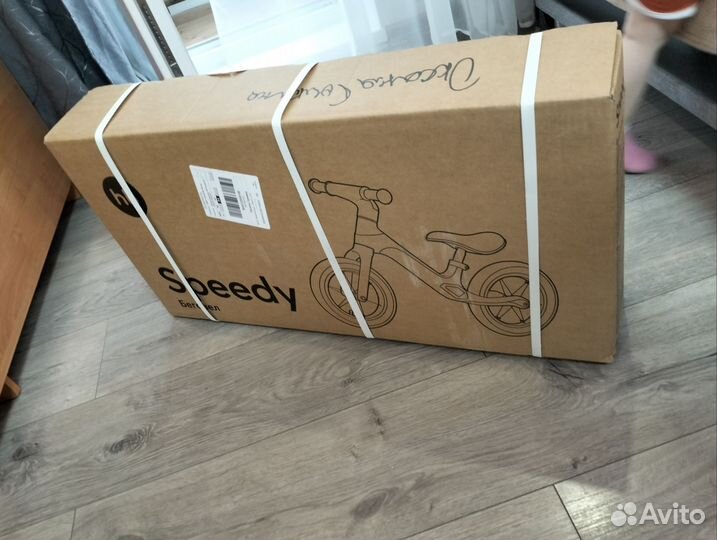 Беговел happy baby