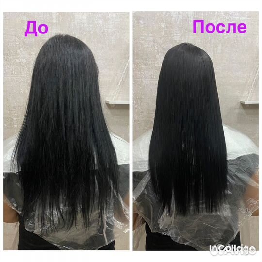 Кератиновое выпрямление волос