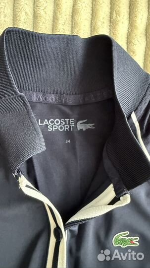 Lacoste tennis