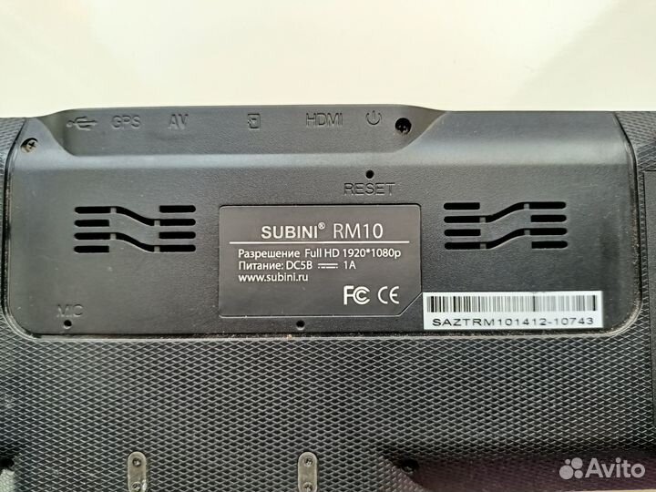 Автомобильный видеорегистратор Subini RM10