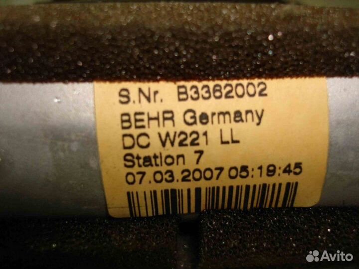 Радиатор Mercedes Benz S W221 2005-2013