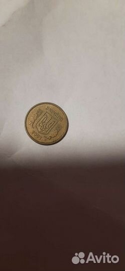 Редкие монеты