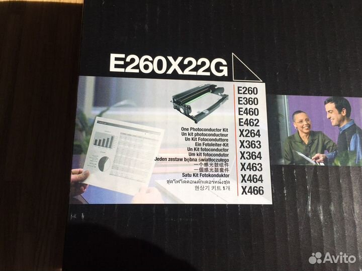 Барабан Lexmark E260X22G черный