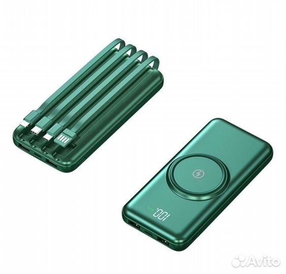 Power bank 20000 mah